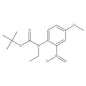 2680711-66-2结构式