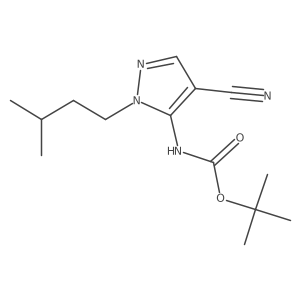 2680847-17-8结构式