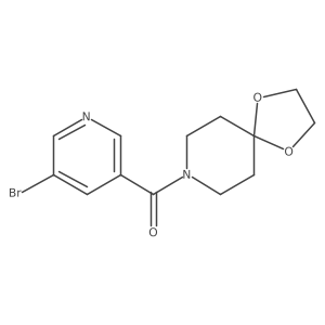 1147420-21-0 structure