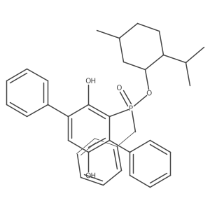 1420992-15-9结构式