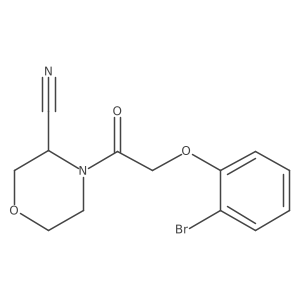 1607257-81-7 structure