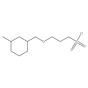 1701522-65-7 structure
