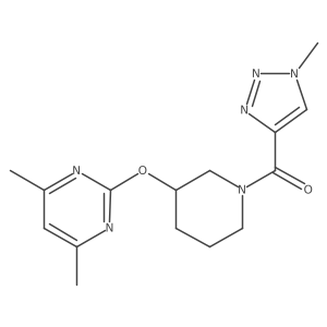 2097857-68-4 structure