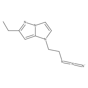 2098022-69-4 structure