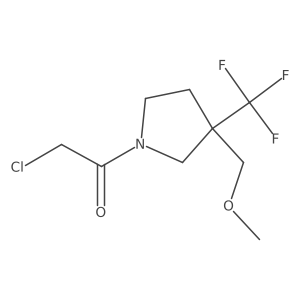 2098119-18-5 structure