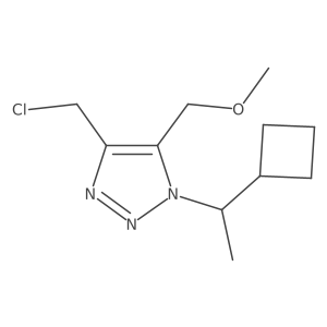2171932-74-2结构式