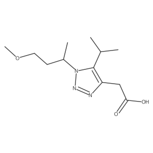 2172032-84-5 structure