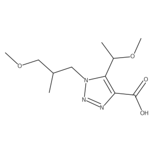2172221-31-5结构式