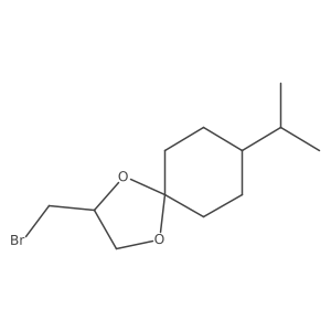 2172543-33-6 structure