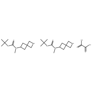 CID 135396601 Structure