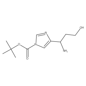 2228936-72-7 structure