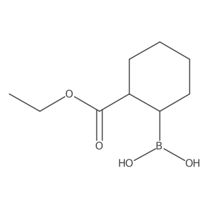 2306428-97-5 structure
