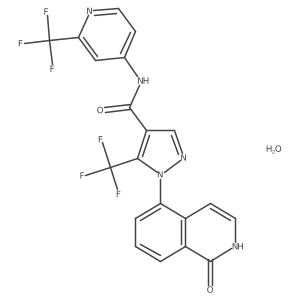 Safimaltib monohydrate结构式