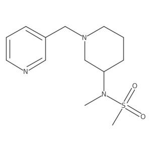 2877636-00-3 structure