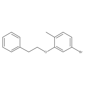 1961405-50-4结构式