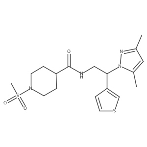 2034492-25-4结构式