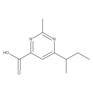 2092530-21-5结构式