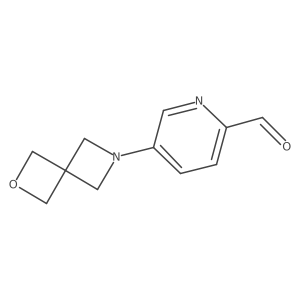2137581-53-2 structure