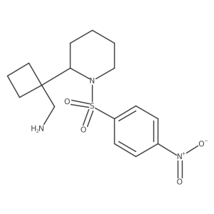 2138573-74-5 structure