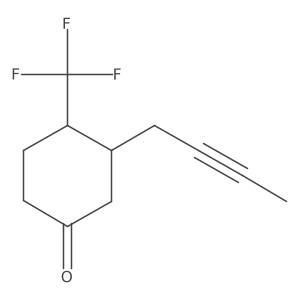 2138586-21-5结构式