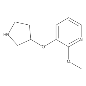 2228881-58-9 structure