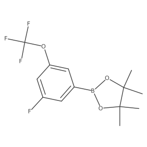 2313317-24-5 structure