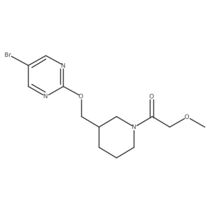 2380010-75-1 structure