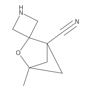2490400-75-2结构式