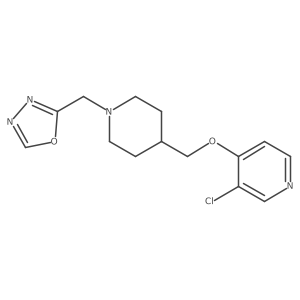 2640834-85-9 structure