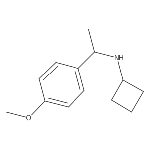 1248187-46-3结构式