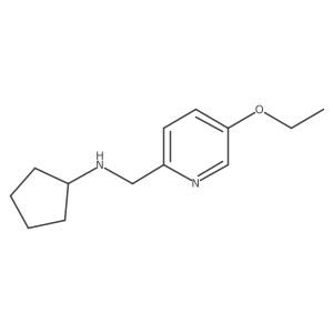 1875772-24-9 structure