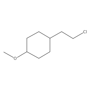 2137621-81-7 structure