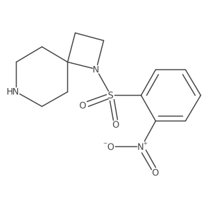 2138545-90-9 structure