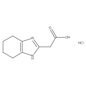 2219379-40-3结构式
