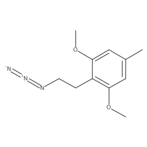 2228150-54-5 structure