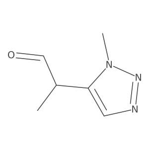 2228612-75-5 structure