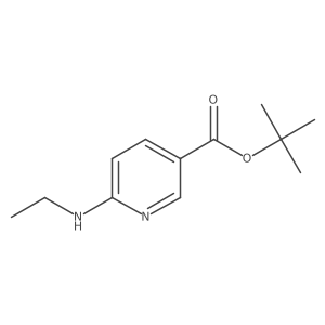 2248296-58-2 structure