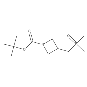 2385152-93-0结构式