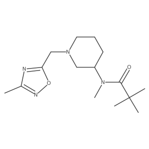 2741913-75-5 structure