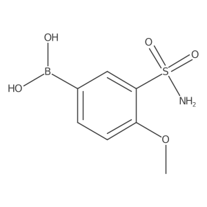 874459-73-1结构式
