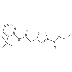 901723-86-2结构式