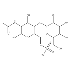 97045-11-9 structure