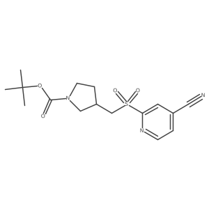 1420879-60-2 structure