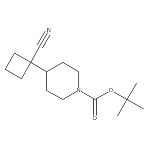 1432493-45-2 structure