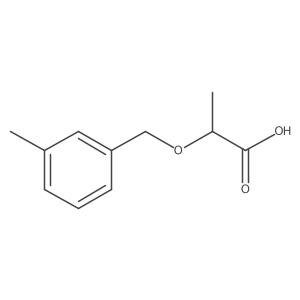 1603174-94-2 structure