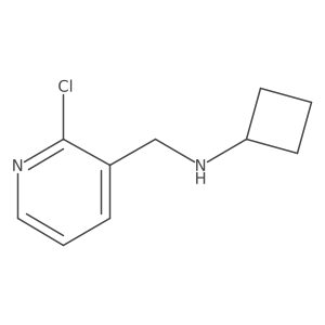 1864669-95-3结构式