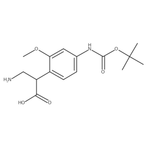 2228294-46-8结构式