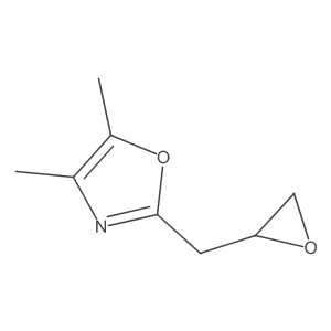 2228297-89-8结构式