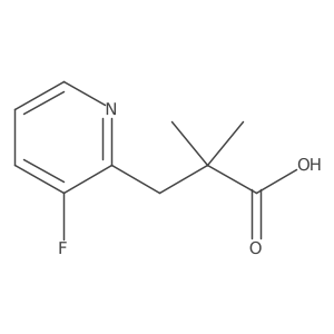 2228825-31-6 structure