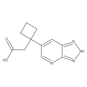 2228982-50-9 structure